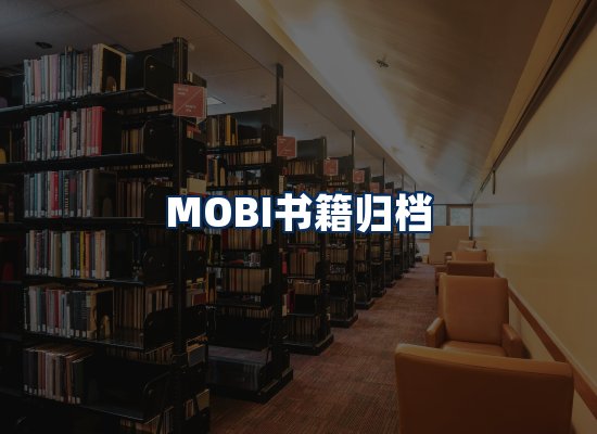 专业内容整理团队